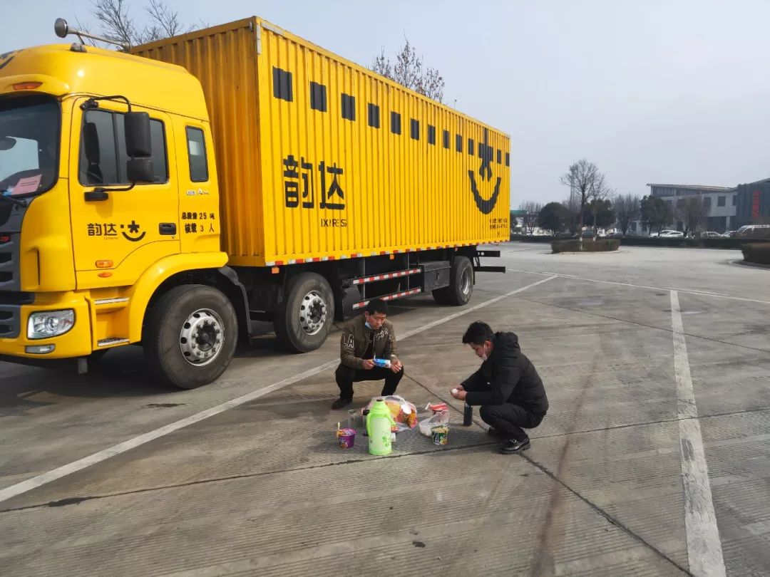 全民战疫战疫一个月韵达人做了什么