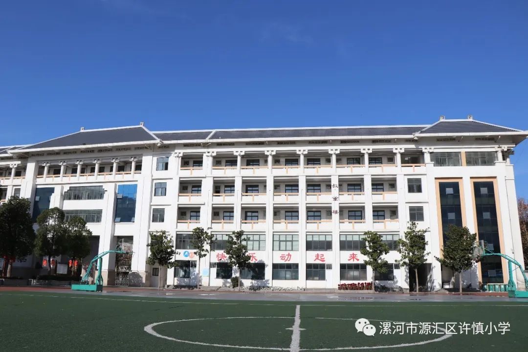声声叮咛总关情