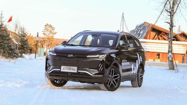 威马ex6 plus正式上市,综合补贴后售价18.99万元_搜狐汽车_搜狐网