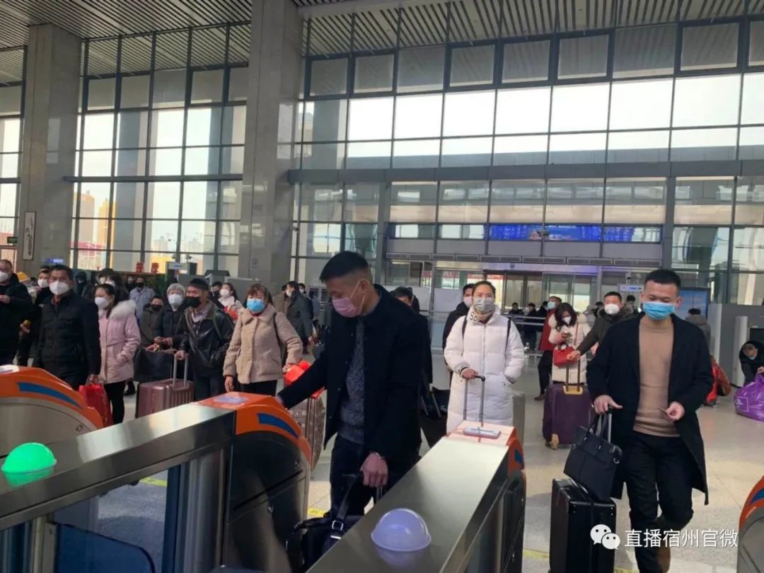 2月27日,记者在宿州东站候车室看到,乘坐g9429次列车前往上海虹桥方向