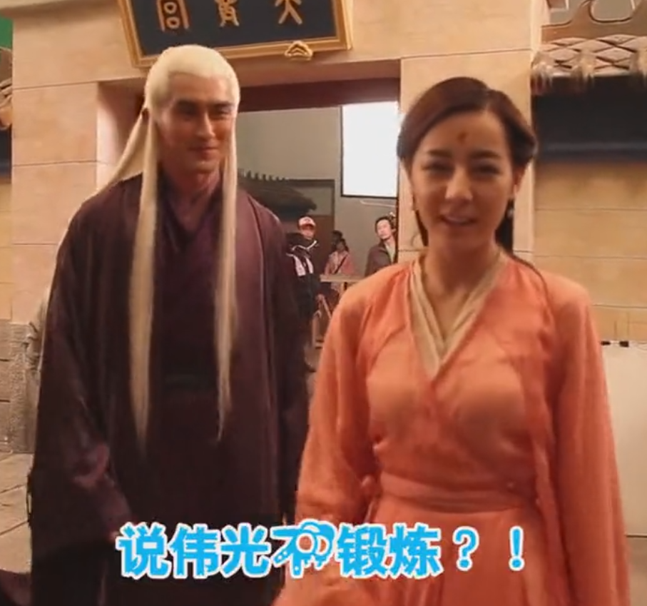 但热巴绝口不提自己的重量,一口咬定是伟光不锻炼