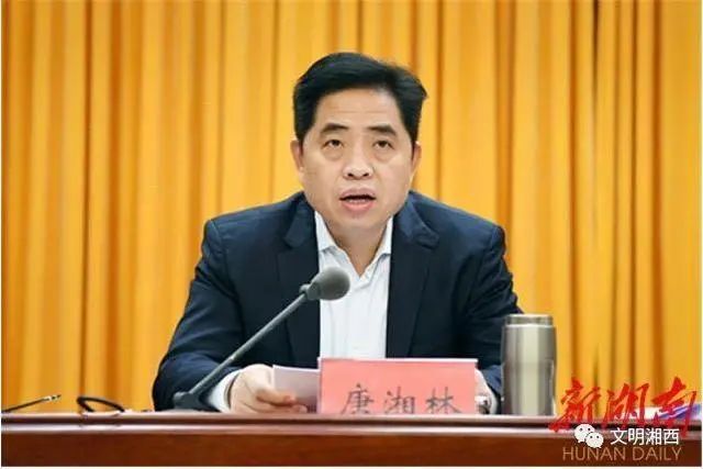 同乡卖官搞权色交易也被查_高建华