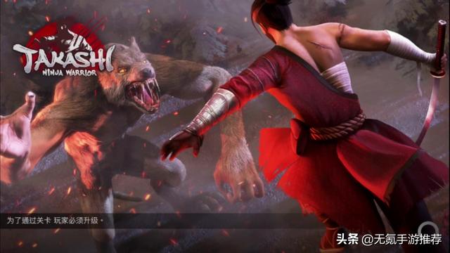 进入游戏后相似的视角和操作,更是坐实了借鉴模仿【只狼】这一行为.