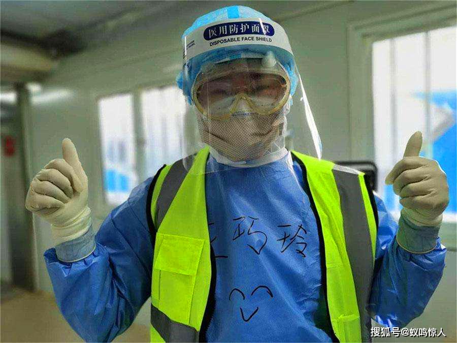 一线医护战疫日记:每篇日记,都是一段难忘的故事