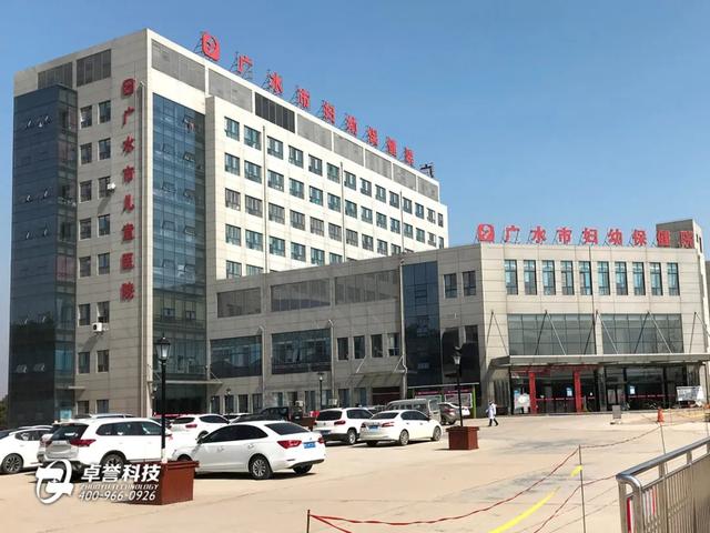 广水市妇幼保健院是定点救治医院,承担艰巨的抗冠救治任务,医疗物资