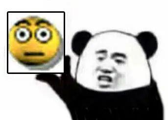 梦幻西游玩家图鉴:平均年龄35,天天骂狗托开出无级别又舒服了_游戏