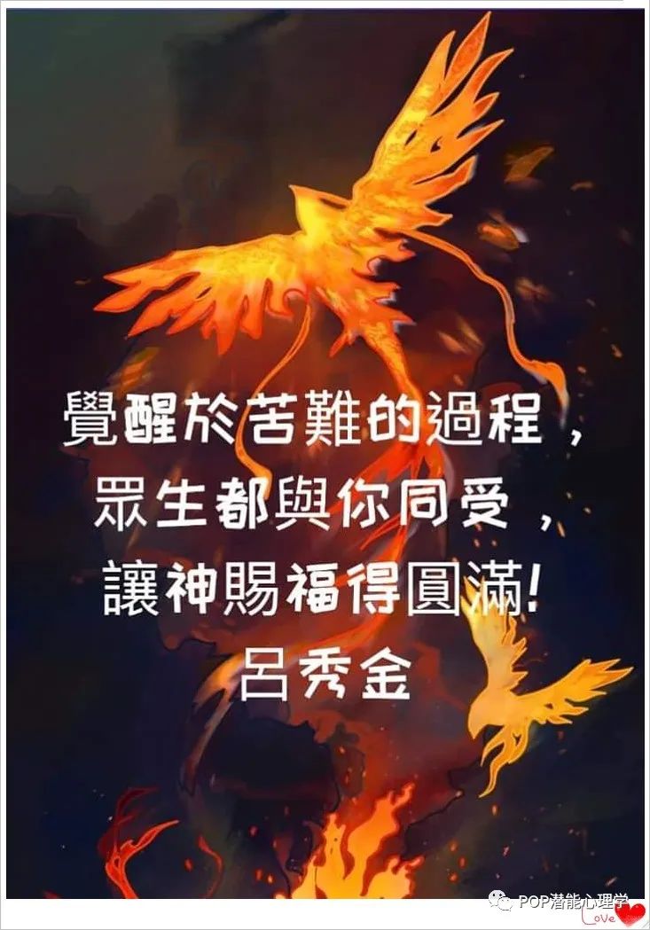 吕老师觉知于当下