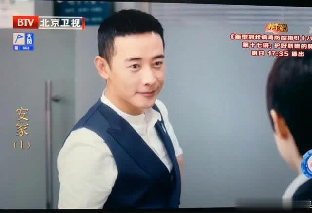 罗晋的嘴唇为什么发黑他早就说出了原因和心脏没关系