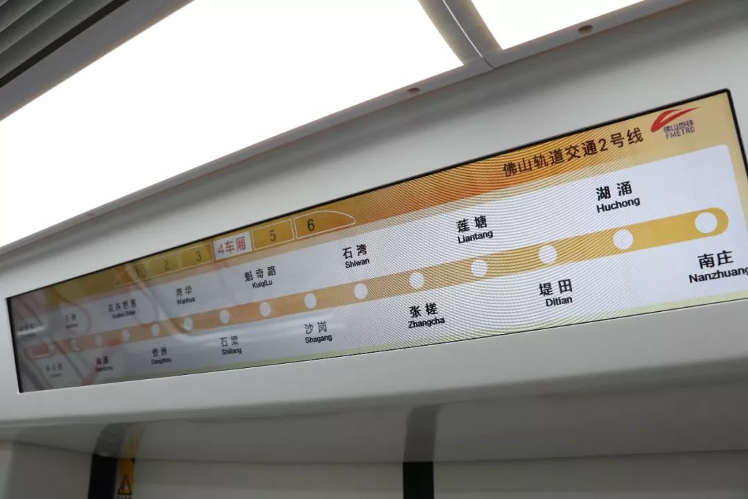 地铁2号线复工!"巨无霸"林岳车辆段力争年底封顶!