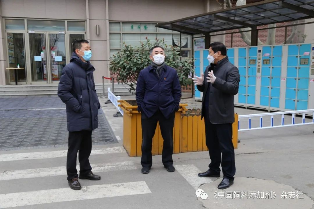 新闻济南市农业农村局济南市饲料协会携山东大发集团鑫盛达兴基公司