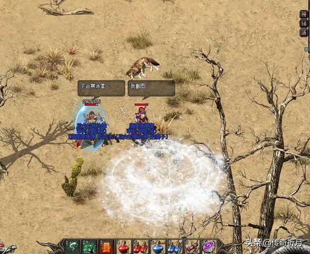 热血传奇法师魔法盾总是容易消失那是因为你没注意这几点