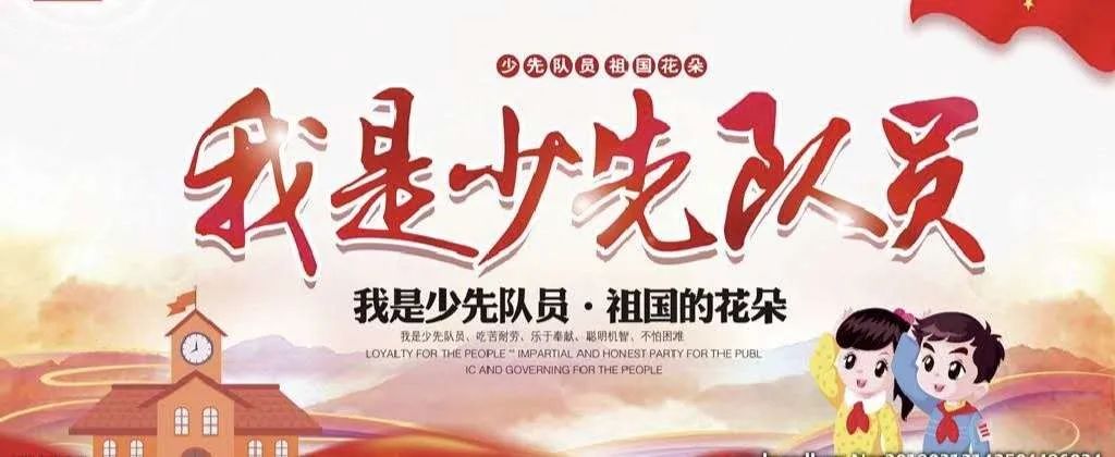 童心抗"疫" 防疫steam展手艺——天台小学少先队员在行动_疫情