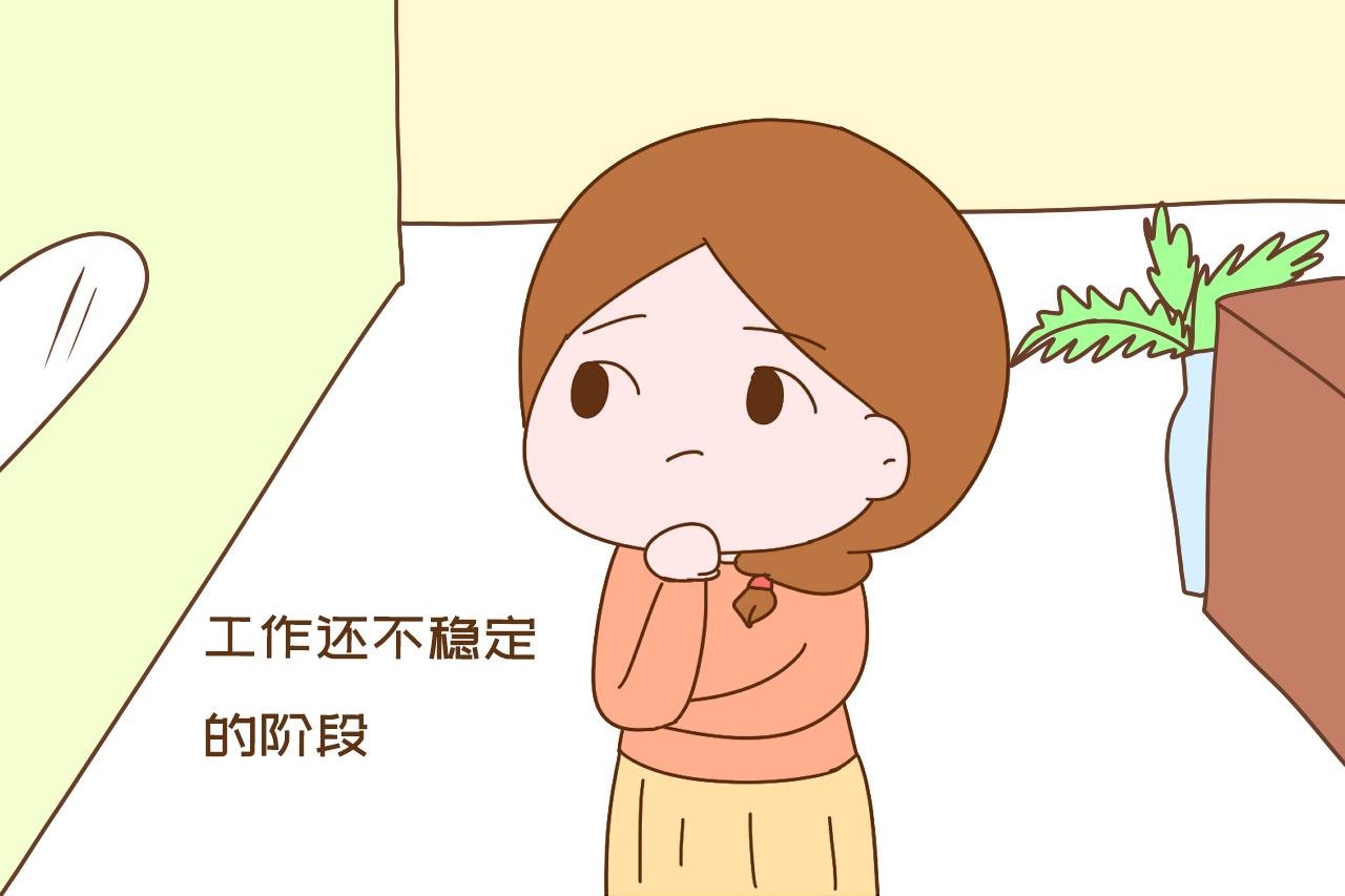 再着急当妈妈生娃也要避开这几个时间段影响以后幸福