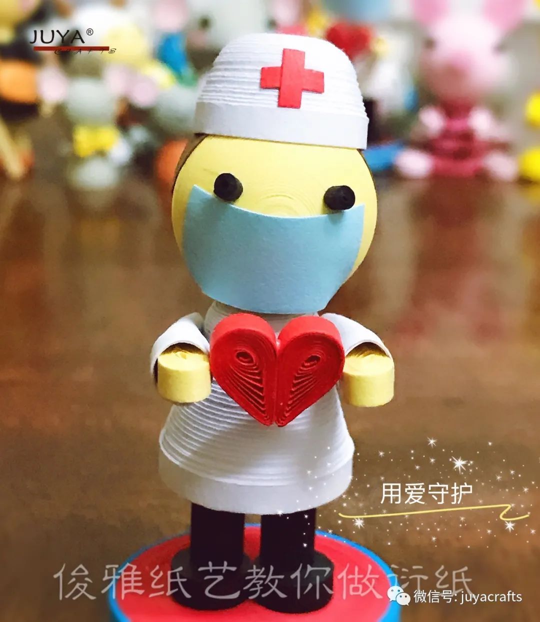衍纸制作技巧分享15用爱守护立体衍纸医务人员造型