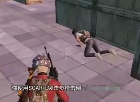 和平精英你倒地后第一时间会做什么第一个很多人中了
