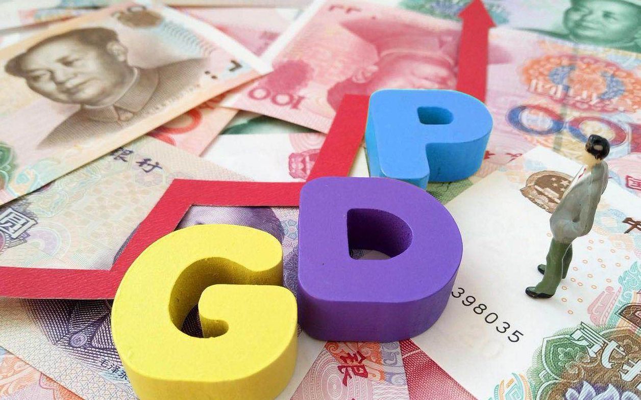 疫情下的国民经济