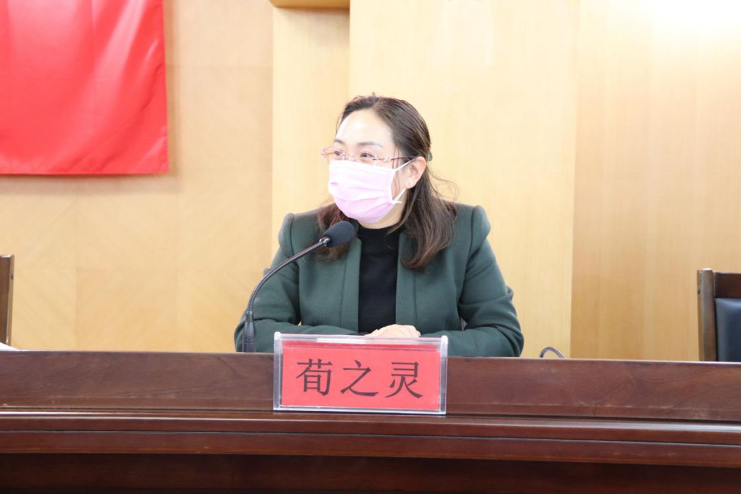 中共楚雄市委第二巡察组巡察共青团楚雄市委情况反馈会召开