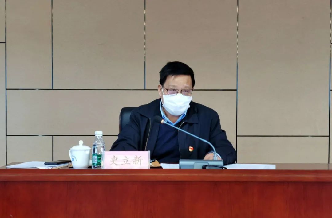 京投交通公司党支部书记,总经理史立新同志表态发言史立新同志代表