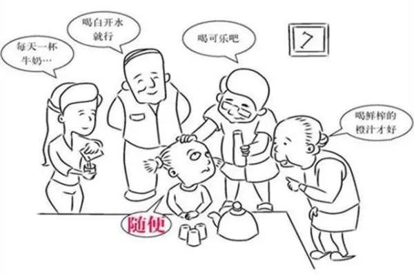 那么当自己的孩子在与同伴交流的过程之中,缺乏一定的社交能力,使得