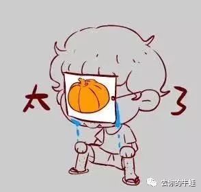 因为娃这种生物,就是用来提醒自己:为人父母多么失败……因为你的期望