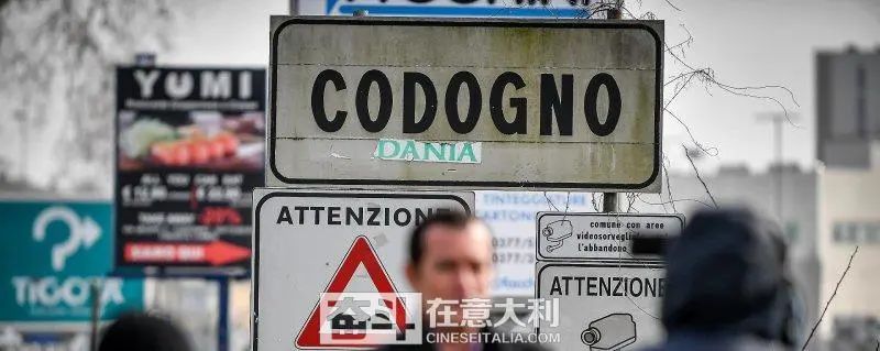 流行病学调查一月中旬新冠病毒已在意大利蔓延