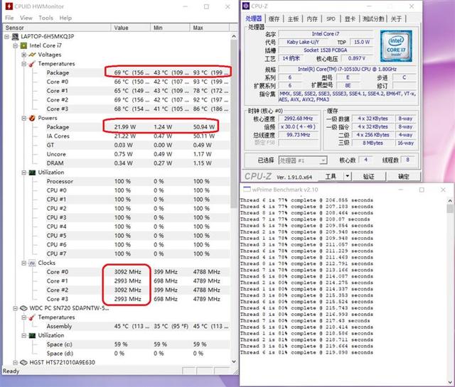 华为MateBook 13 2020评测：超值的2K触控全面屏