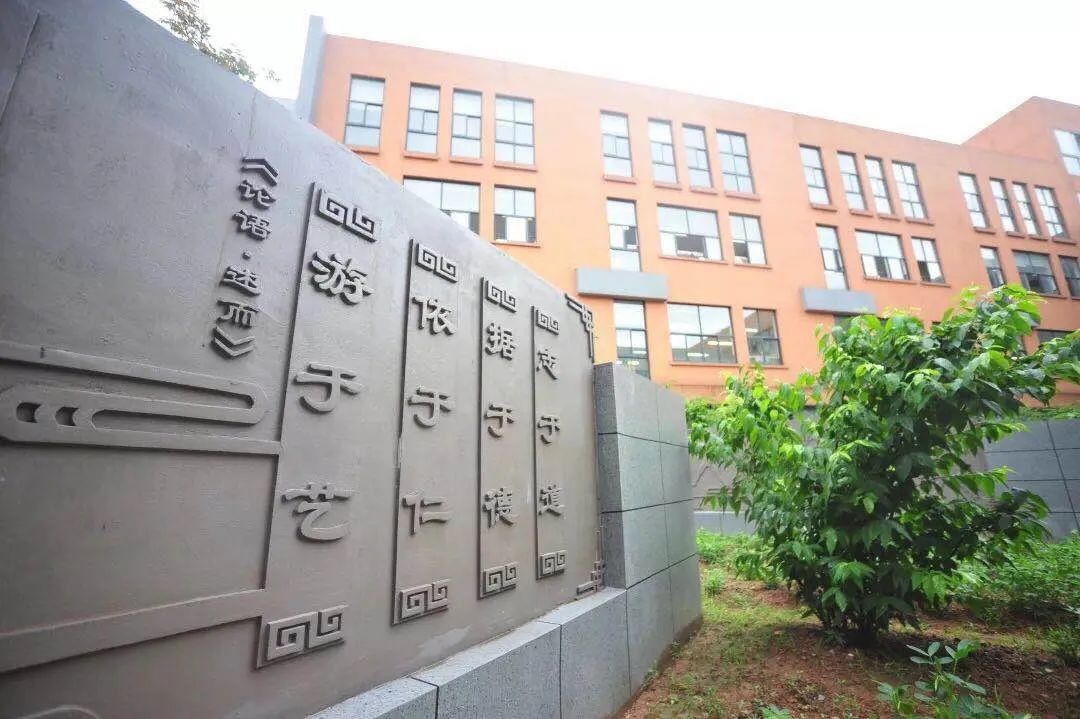 为了让线上学习落到实处,保证课堂时效,2月25日下午,德培小学积极响应