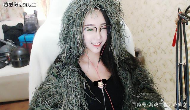 大家好,虎牙绝地一姐女王七想必大家一定不陌生吧.