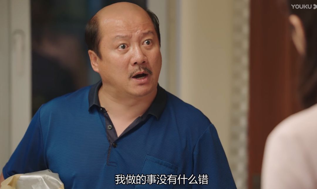 装逼犯直男癌感情杀手众人唾弃的谢广坤到底多作