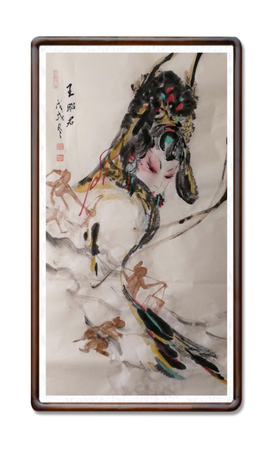 作者姓名:李明臣作品名称:《王昭君》创作材质:生宣作品尺寸:135x70