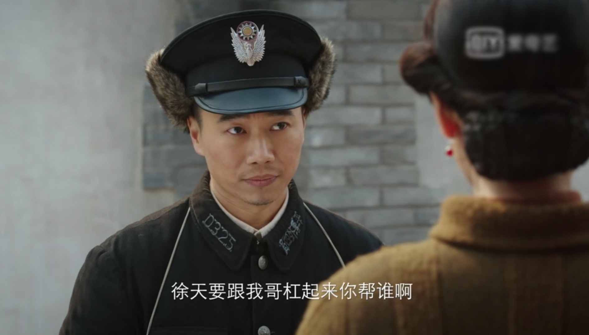 宅家看剧新世界里豪横的角儿都在这里