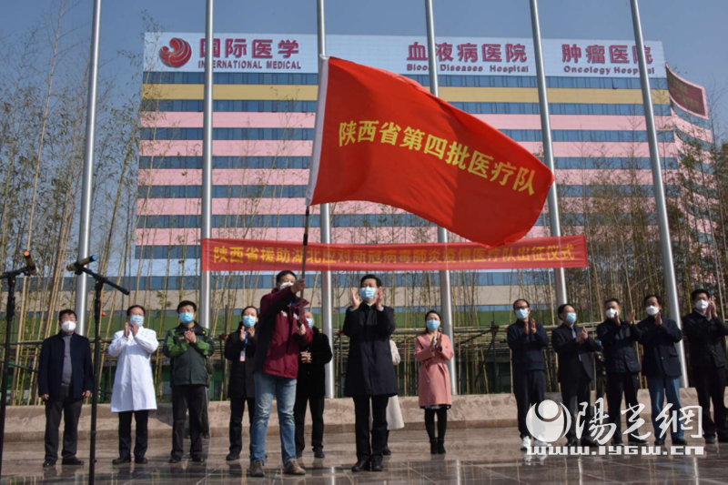 奋勇砥砺前行——专访西安国际医学投资股份有限公司董事长史今 _武汉