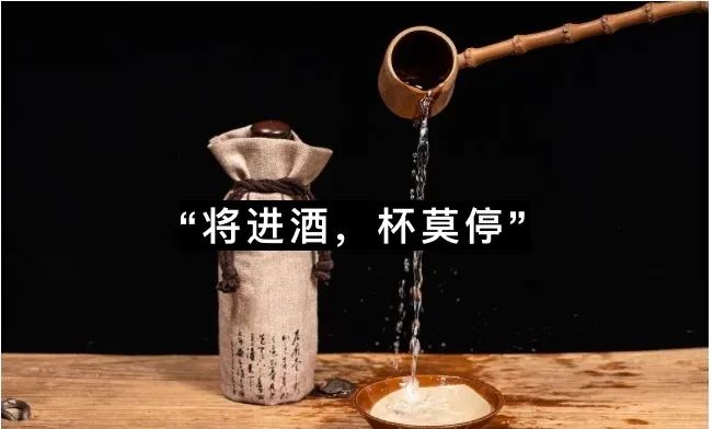 科教授发现,有不少古代诗人都喜欢饮酒,比如杜甫描述李白"李白斗酒诗