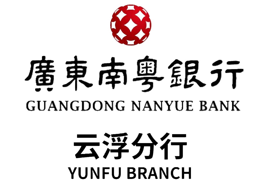 招聘五险一金带薪假期其他福利待遇丰厚再犹豫就错过了