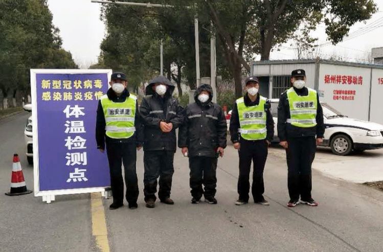 打赢疫情防控阻击战高邮党员在行动第18期