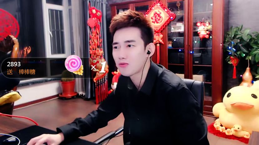 歪闻丨阿哲晒百万名表全球限量100块阿哲复仇致电歪歪官方举报封老李