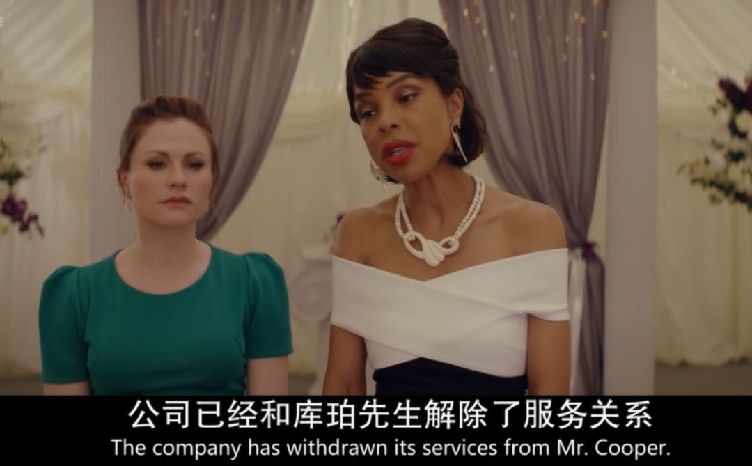 原创英剧公关太狠了明星丑闻背后太多潜规则