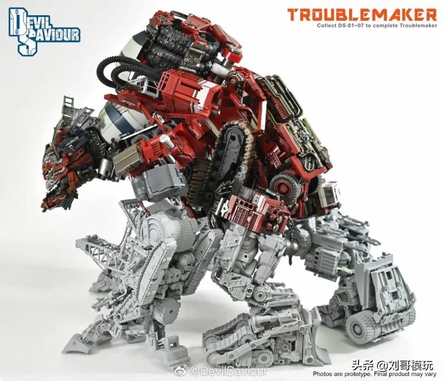 ds大力神八合体形态公布居然还有双形态