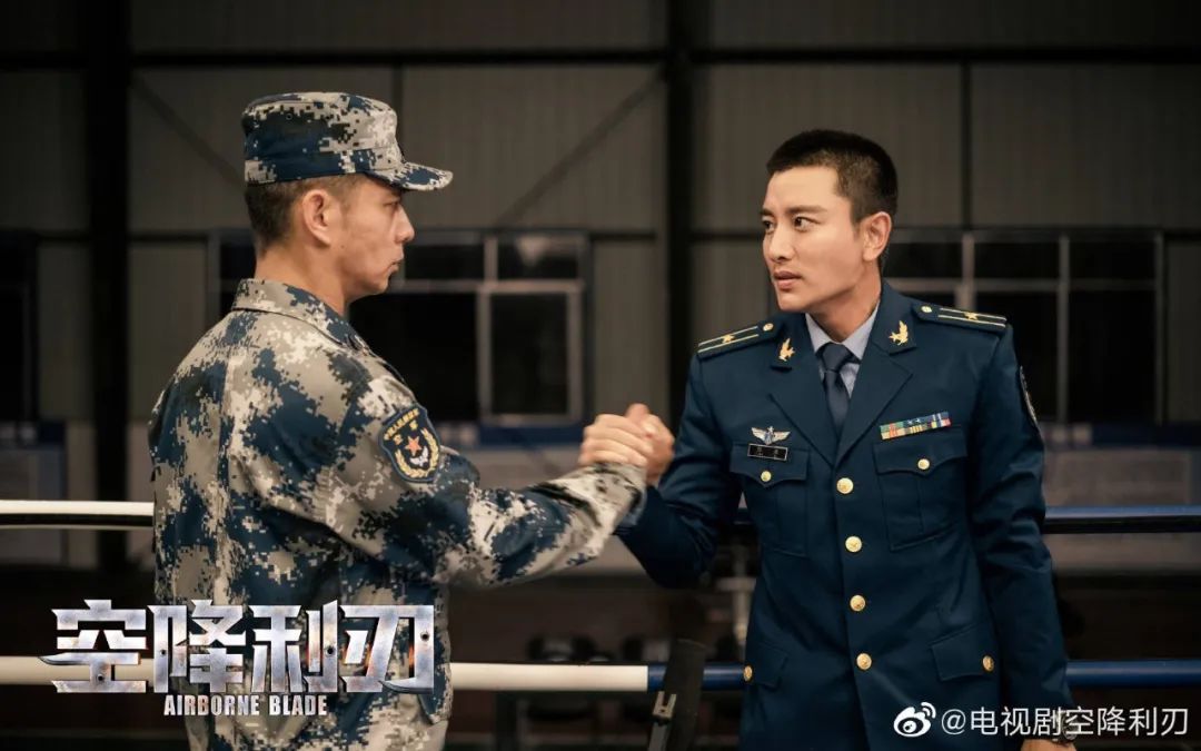 专访《空降利刃》总制片人,编剧吴晓梅:特殊题材创作如何"过关斩将"