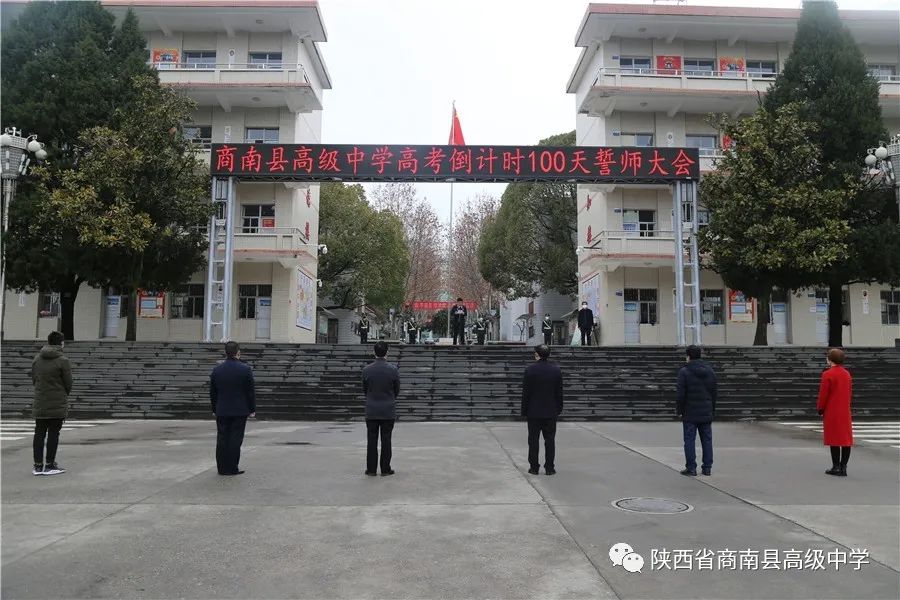 乌云遮不住太阳的升起,疫情挡不住春天的来临,肆虐的病毒磨灭不了商南