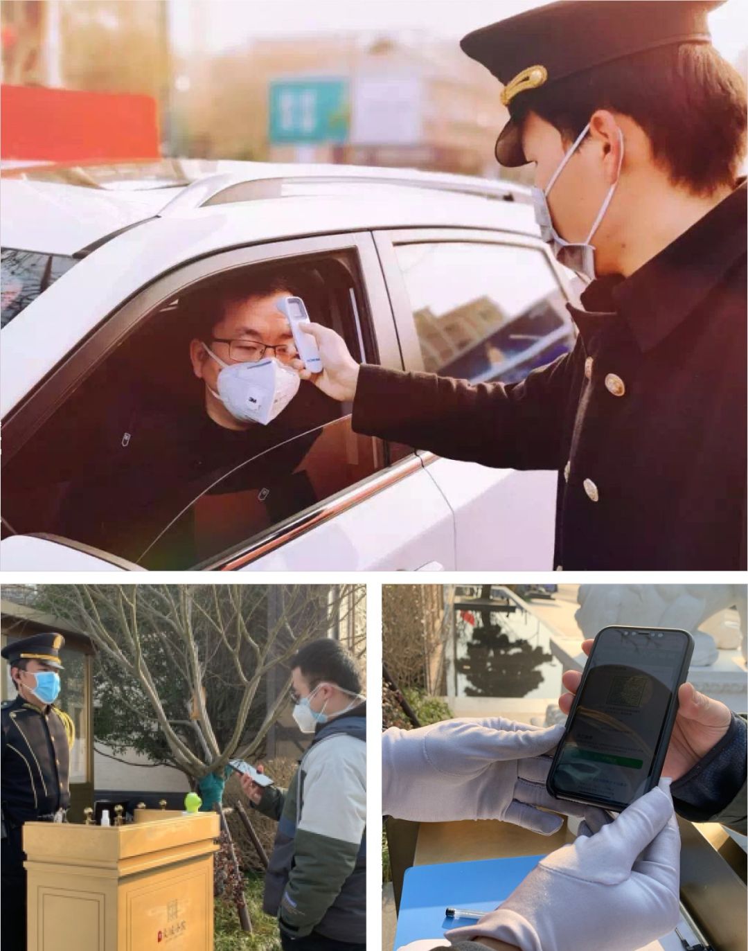 内附视频抗疫在家别人家小区火遍全网被央视表扬咱比不了