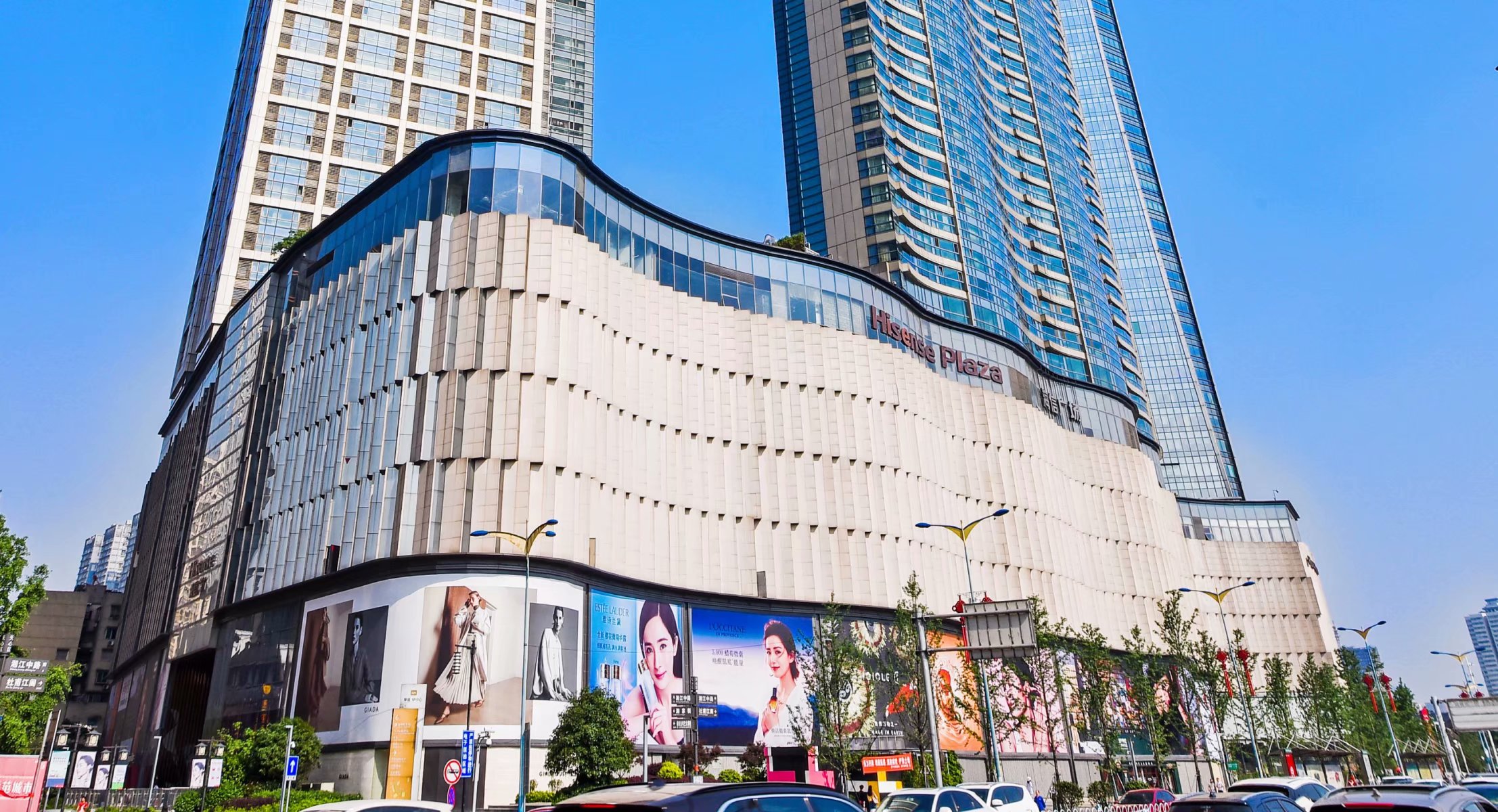 兰蔻小黑瓶买一送一美妆爆品8折起海信广场化妆品节要你好看