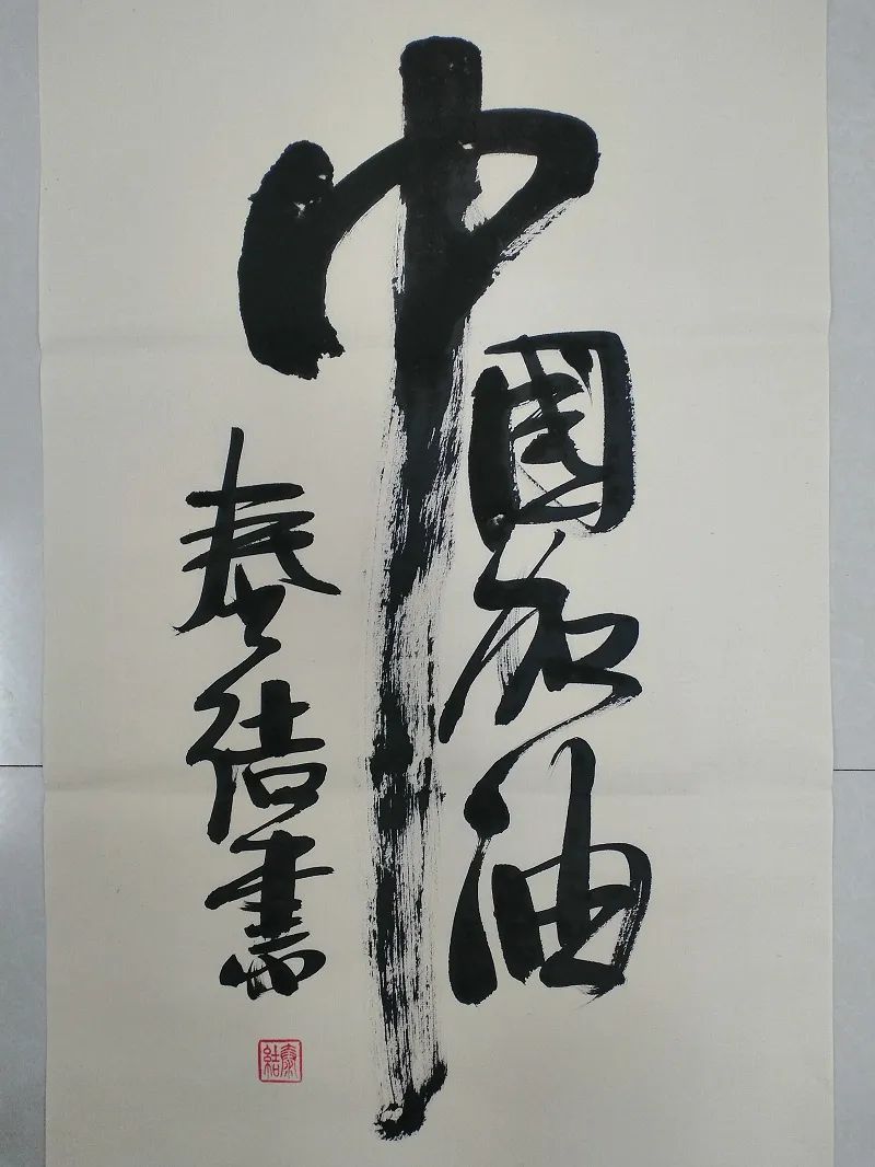 昌西南收费所:刘昱州宜丰收费所:万子杰敬请欣赏1