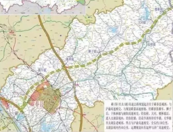 重磅消息安慶鐵路公路航空大動作不斷這些消息關乎每個人