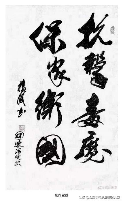 会长王国川,中:秘书长马俊青,右:副会长章润钦大连诗词版主团队简介在