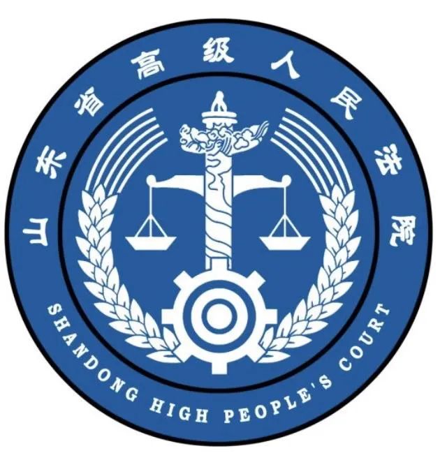 编者按:张甲天院长视频调度部分基层法院疫情防控和审判执行工作时