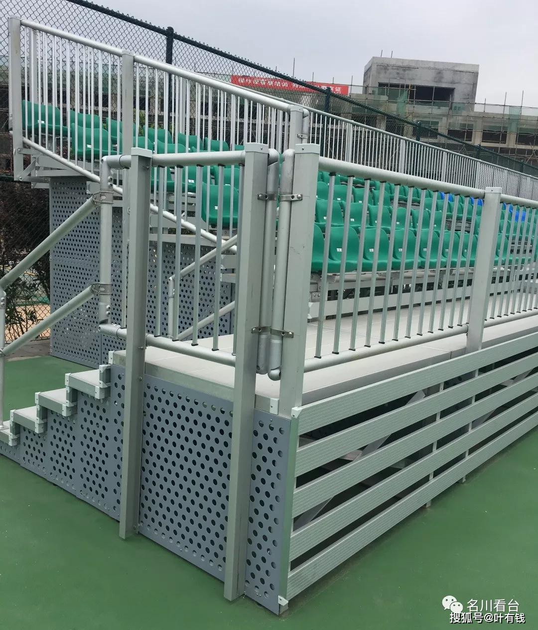 庐山西海国家体育旅游示范基地装配式全铝合金看台项目