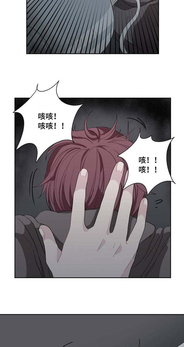 漫画我的校园生活和地狱无异