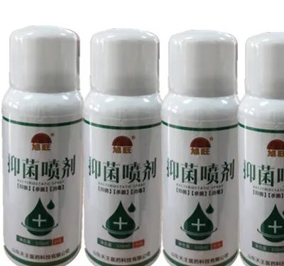 8惊爆价26元旭旺抑菌消毒液消毒防病毒lets go3月1日—3月8日准备了