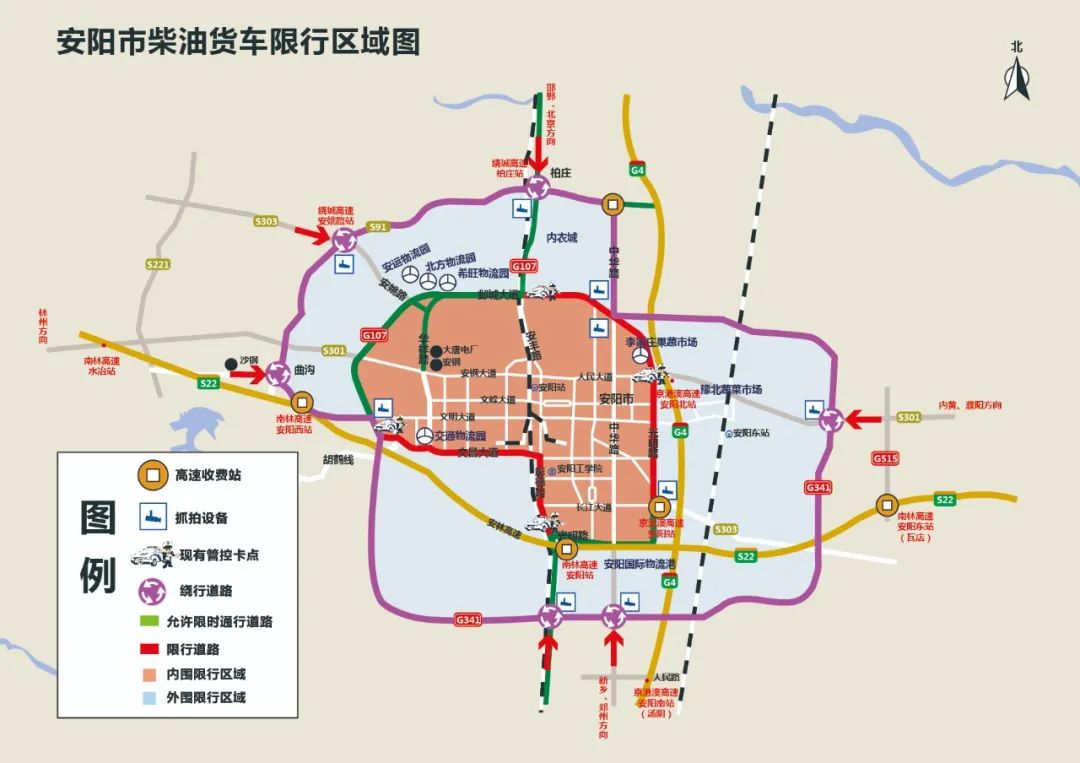 河间市限行区域地图图片